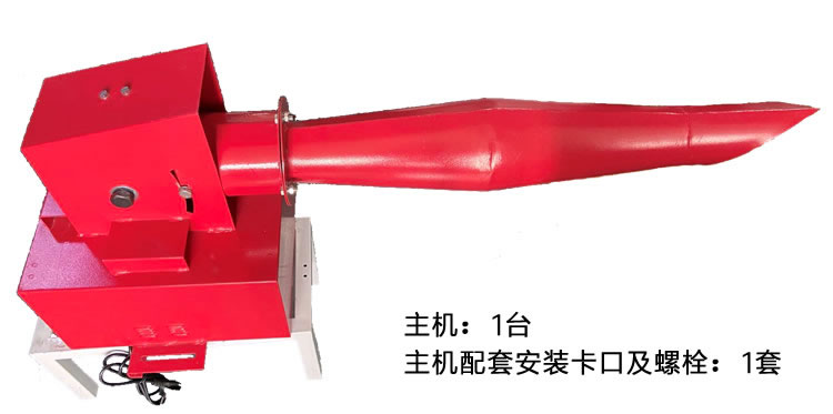 5ff436c113c37.jpg jc503.jpg