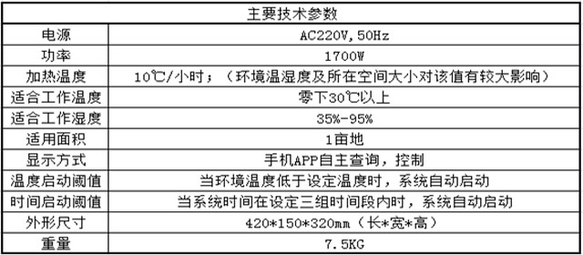 5ff6c2e5b1b58.jpg 03.jpg