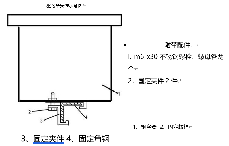 61260b97ef760.png image.png