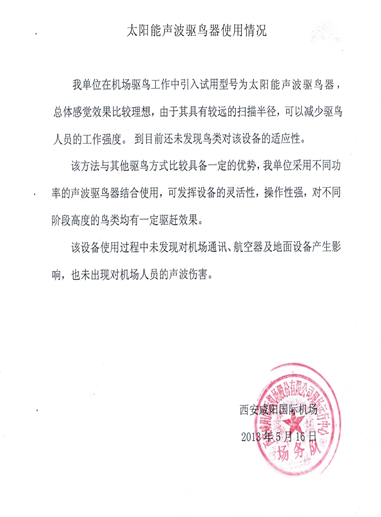 61270d075a042.png image.png
