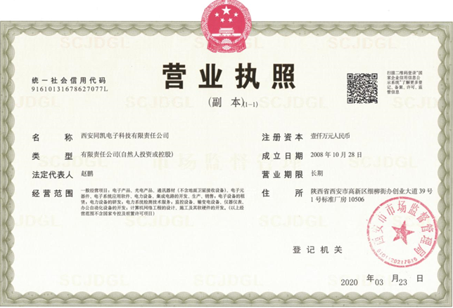 61270d7679c61.png image.png