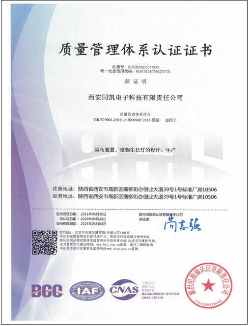 61270d8b928ab.png image.png